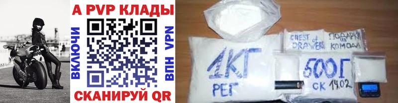 Купить Кетамин АМФ ГАШ Меф Cocaine Нарьян-Мар