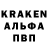 КЕТАМИН VHQ Sn0ks 1337