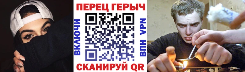 Купить Нарьян-Мар ГЕРОИН гречка