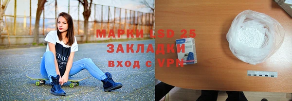 крисы Нестеровская