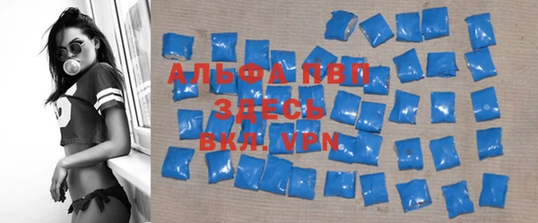 дурь Краснотурьинск