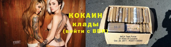не бодяженный Калининец
