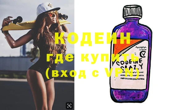 гидропоника Краснослободск