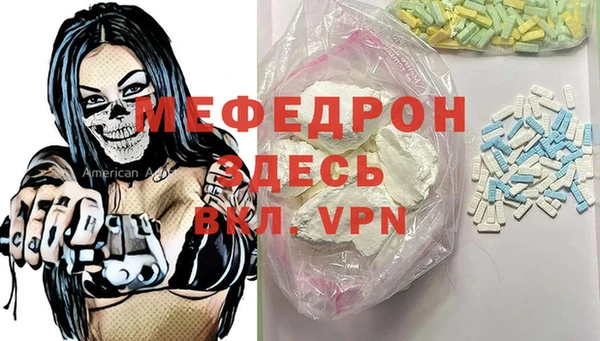 гидропоника Краснослободск
