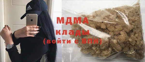 гидропоника Краснослободск