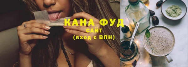 дурь Краснотурьинск