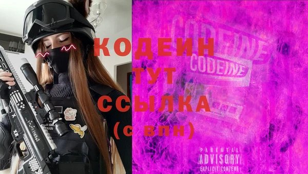 прущая мука Костерёво
