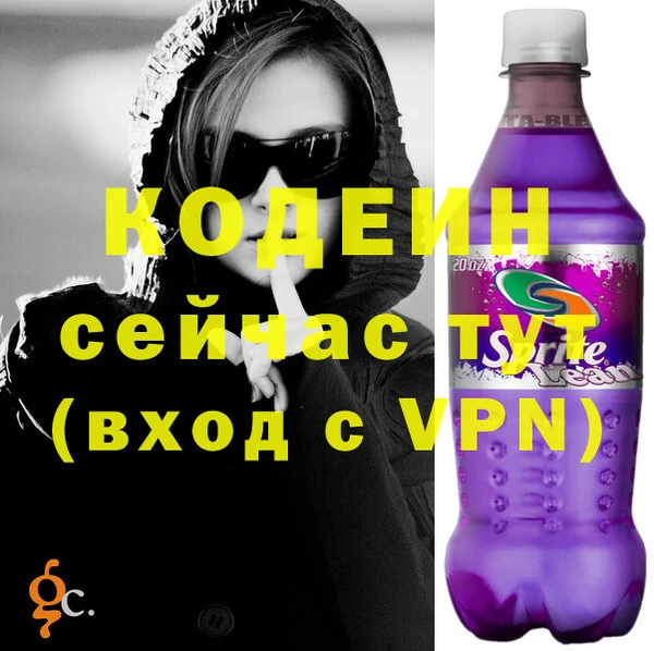 гидропоника Краснослободск