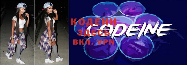 дурь Краснотурьинск