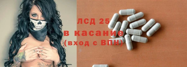 не бодяженный Калининец