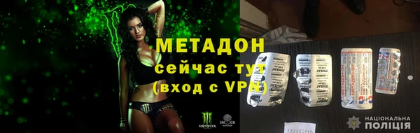 не бодяженный Калининец