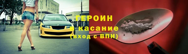 дурь Краснотурьинск