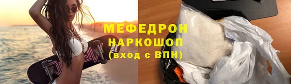 дурь Краснотурьинск