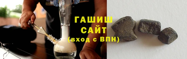 дурь Краснотурьинск