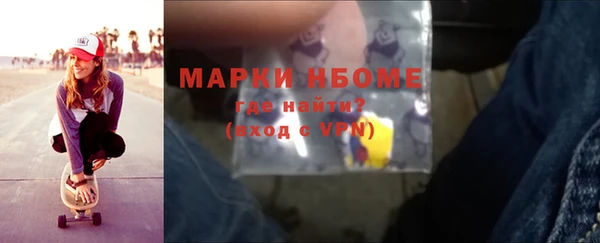 крисы Нестеровская