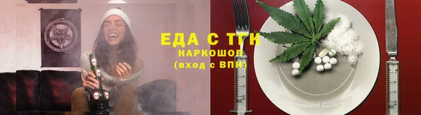 гидропоника Краснослободск