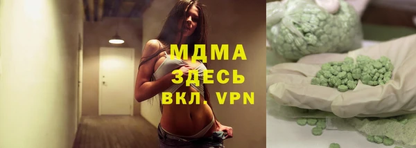 дурь Краснотурьинск