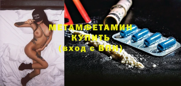 дурь Краснотурьинск