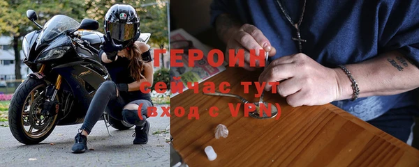 гидропоника Краснослободск