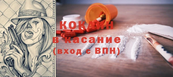 гидропоника Краснослободск