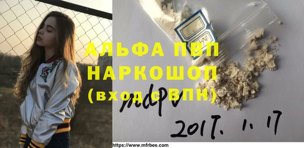 метадон Фёдоровский