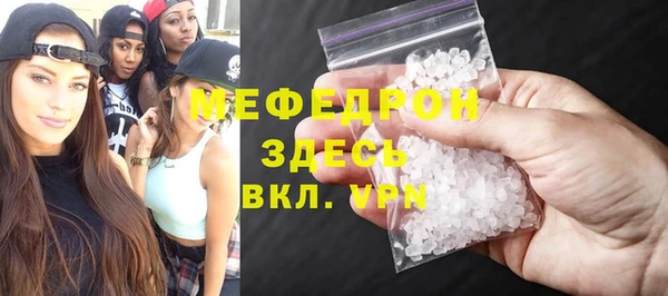 гидропоника Краснослободск