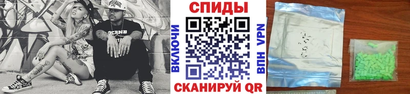Купить где  Нарьян-Мар  МЕТАМФЕТАМИН мет 
