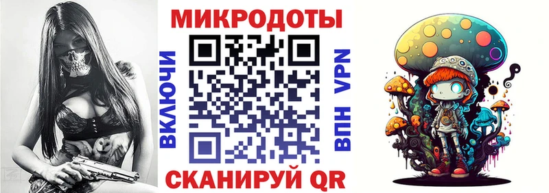 Галлюциногенные грибы мухоморы  Купить  Нарьян-Мар 